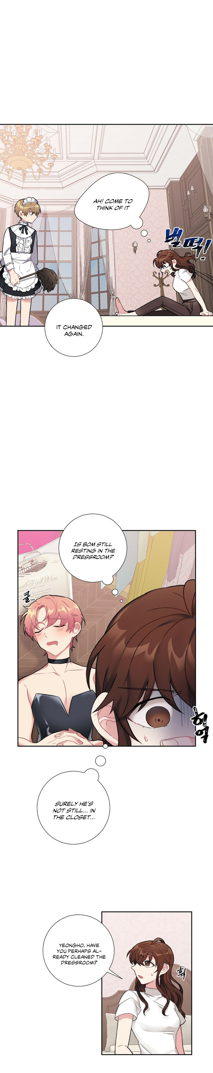 Lady & Maid - Chapter 15 [photo 8] - MangaPorn