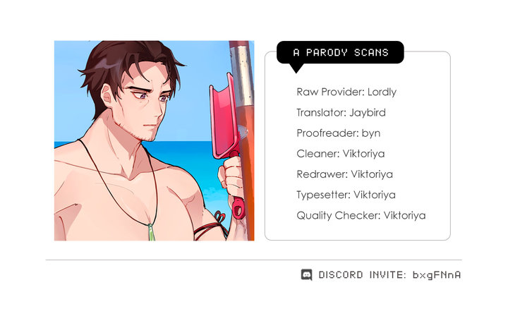 Lady & Maid - Chapter 16 [photo 1] - MangaPorn