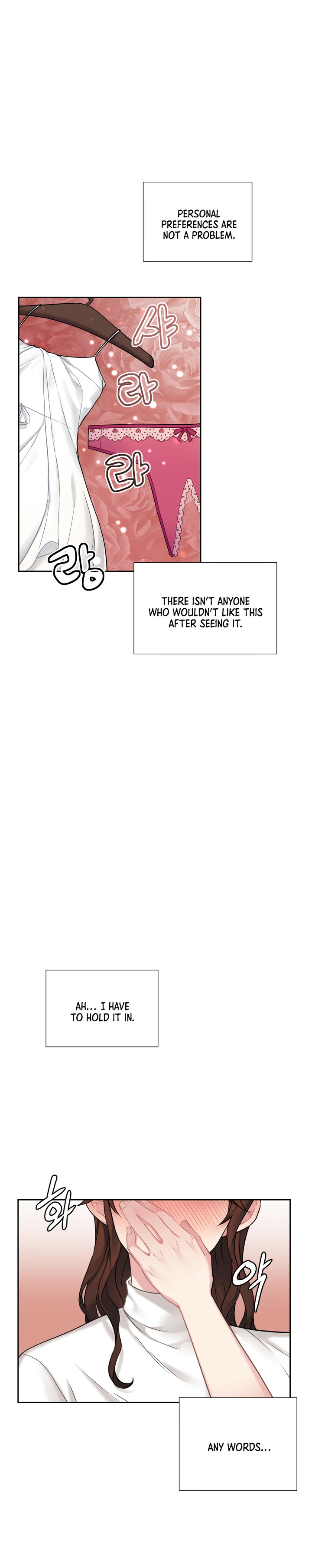 Lady & Maid - Chapter 16 [photo 13] - MangaPorn