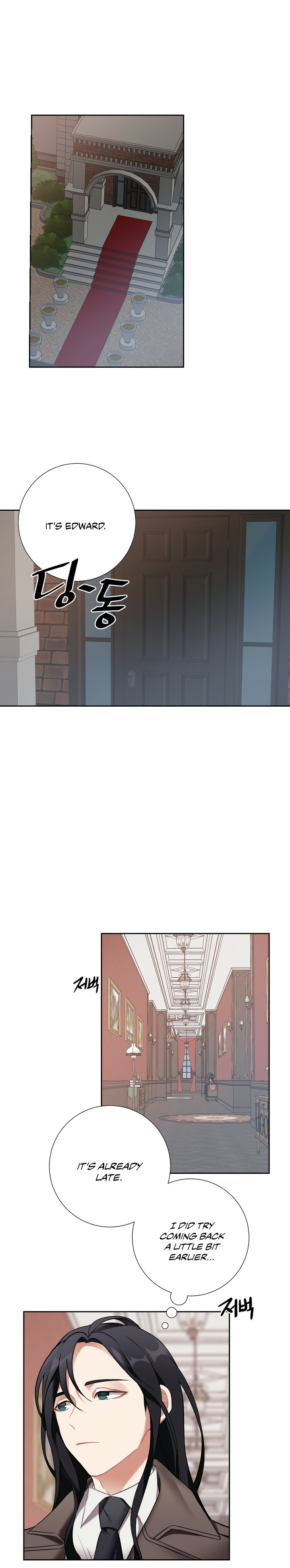 Lady & Maid - Chapter 16 [photo 19] - MangaPorn