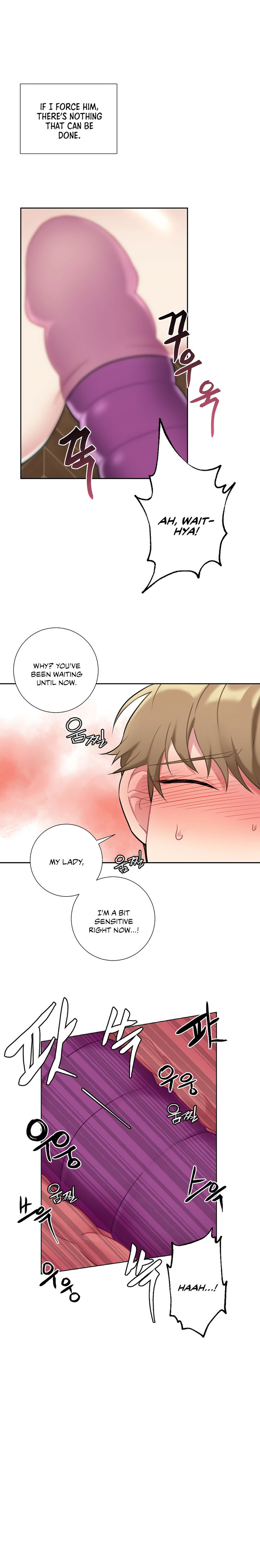 Lady & Maid - Chapter 17 [photo 13] - MangaPorn