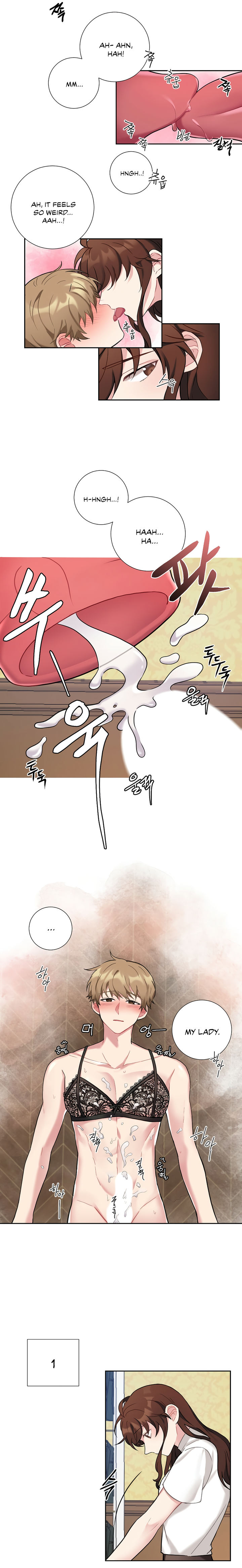 Lady & Maid - Chapter 17 [photo 16] - MangaPorn