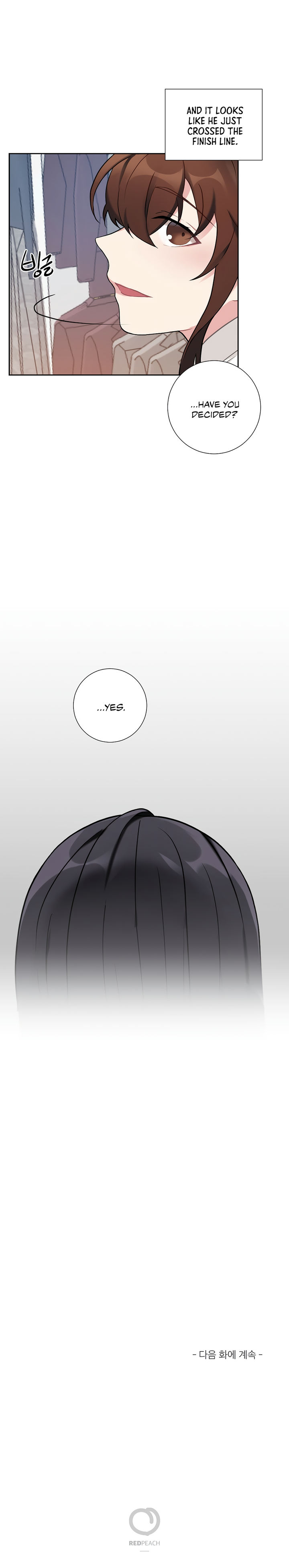 Lady & Maid - Chapter 17 [photo 17] - MangaPorn