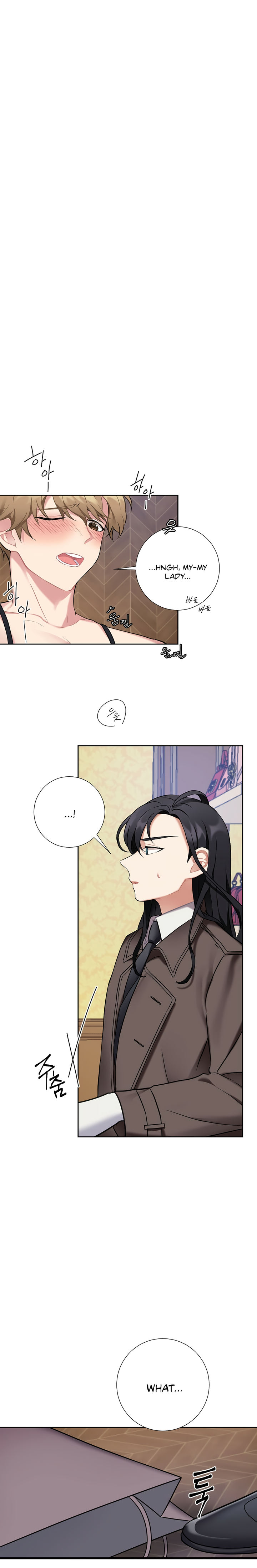 Lady & Maid - Chapter 17 [photo 5] - MangaPorn