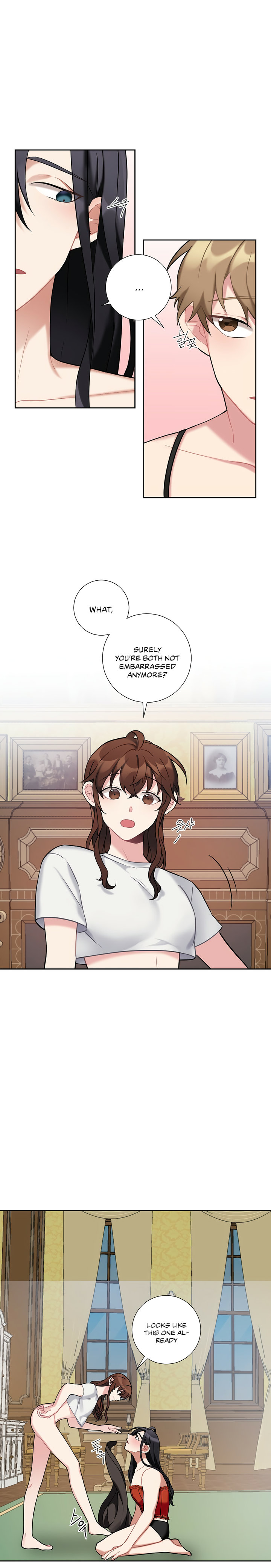 Lady & Maid - Chapter 18 [photo 14] - MangaPorn