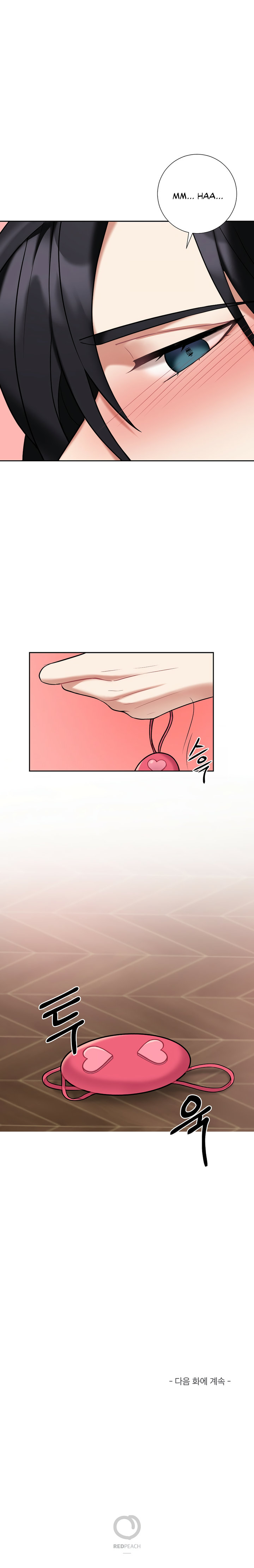 Lady & Maid - Chapter 18 [photo 23] - MangaPorn