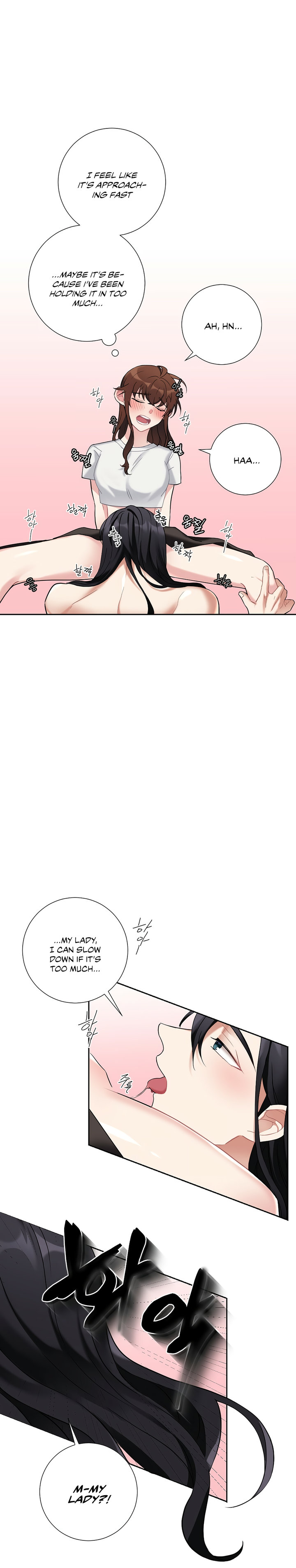 Lady & Maid - Chapter 18 [photo 7] - MangaPorn