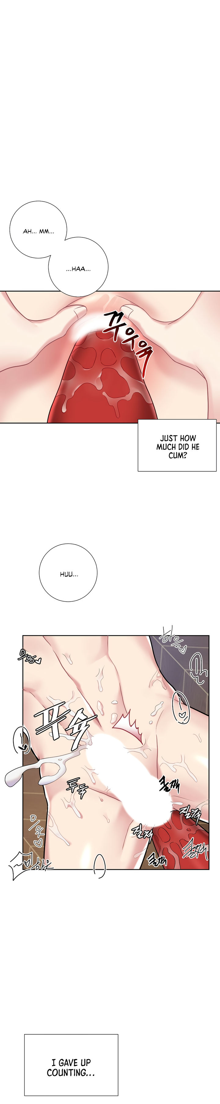 Lady & Maid - Chapter 19 [photo 2] - MangaPorn