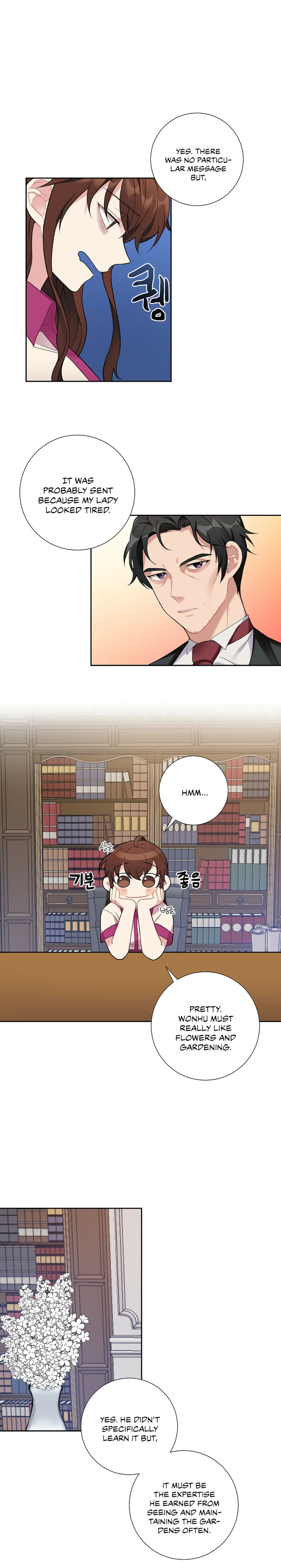 Lady & Maid - Chapter 19 [photo 20] - MangaPorn