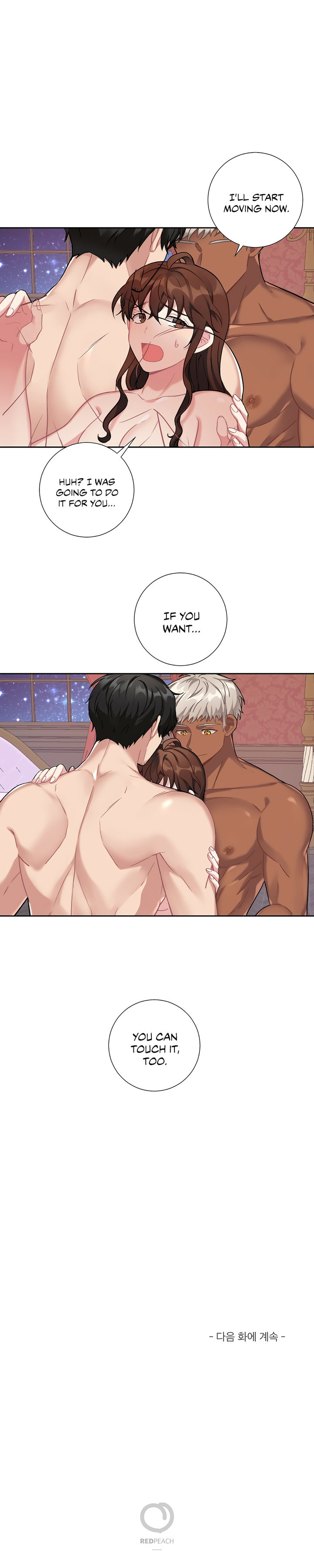 Lady & Maid - Chapter 21 [photo 12] - MangaPorn