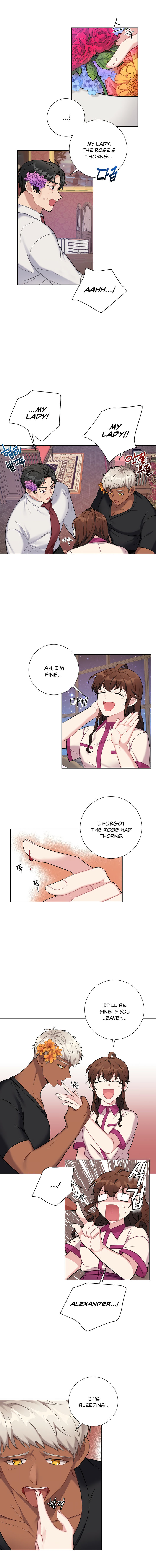 Lady & Maid - Chapter 21 [photo 3] - MangaPorn