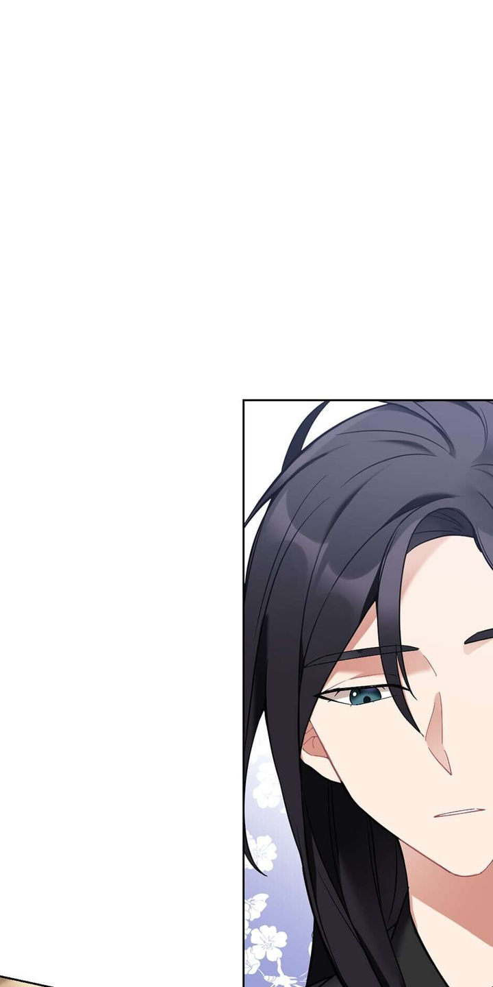 Lady & Maid - Chapter 29 [photo 7] - MangaPorn