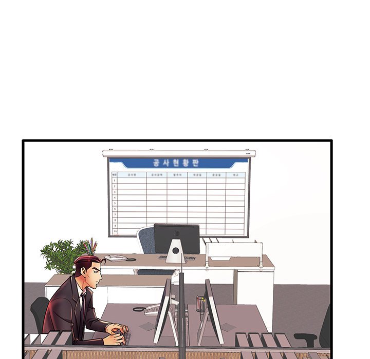 Bad Parenting - Chapter 17 [photo 43] - MangaPorn