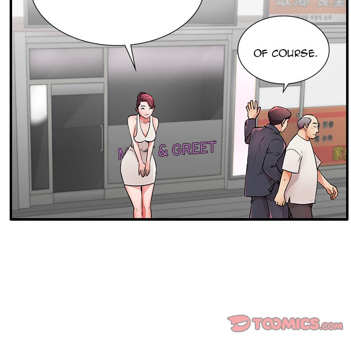 Bad Parenting - Chapter 24 [photo 50] - MangaPorn