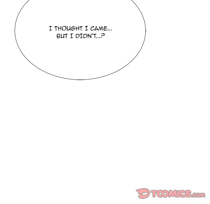 Bad Parenting - Chapter 25 [photo 10] - MangaPorn
