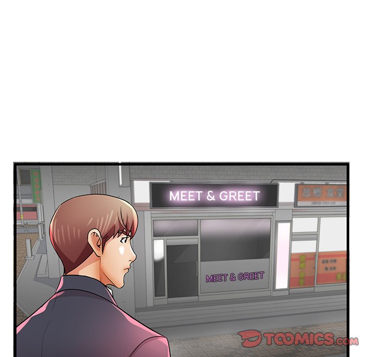 Bad Parenting - Chapter 26 [photo 94] - MangaPorn