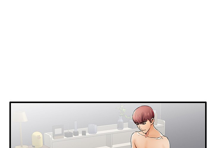 Bad Parenting - Chapter 27 [photo 4] - MangaPorn