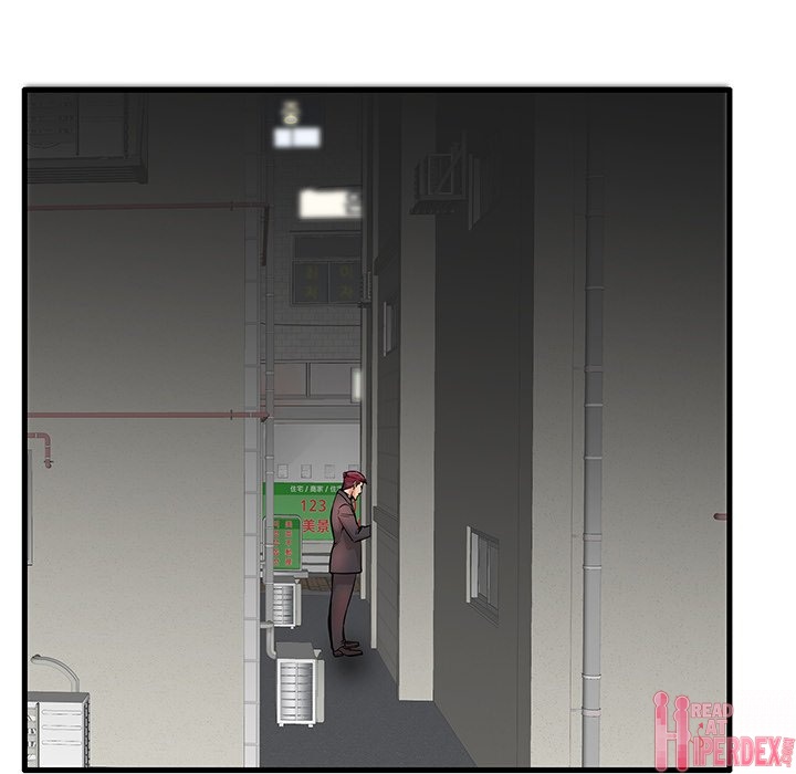 Bad Parenting - Chapter 30 [photo 75] - MangaPorn