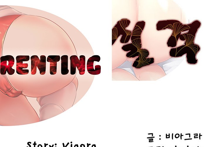Bad Parenting - Chapter 42 [photo 3] - MangaPorn