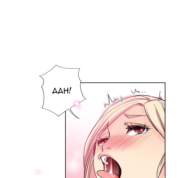 The Unexpected Guest - Chapter 2 [photo 47] - MangaPorn