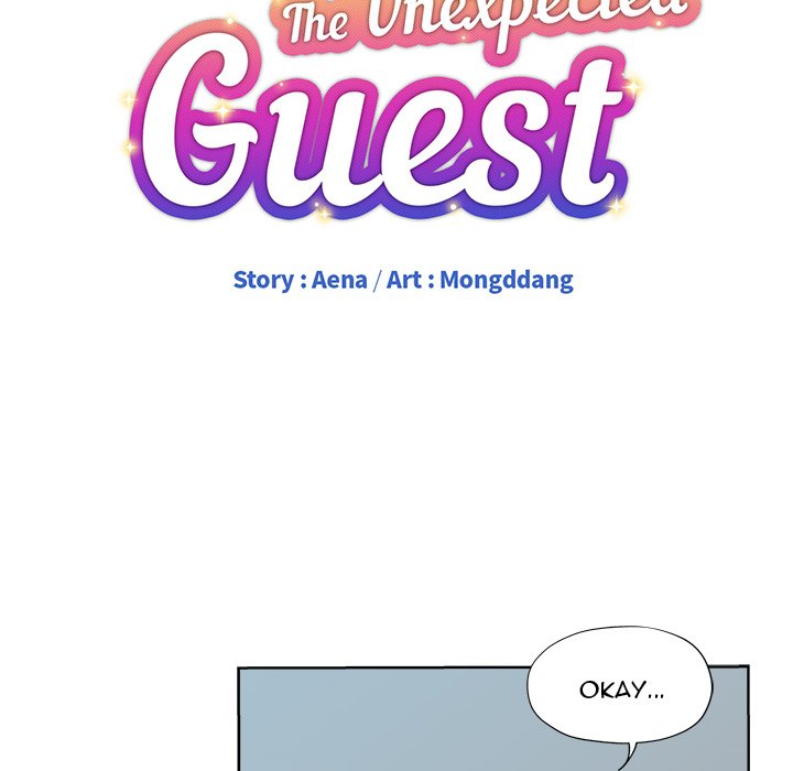 The Unexpected Guest - Chapter 4 [photo 11] - MangaPorn