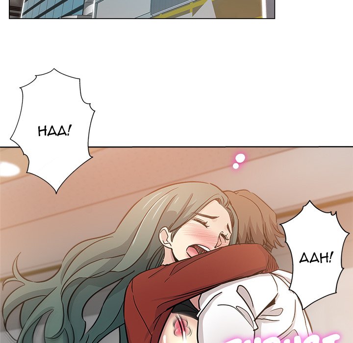 The Unexpected Guest - Chapter 12 [photo 28] - MangaPorn