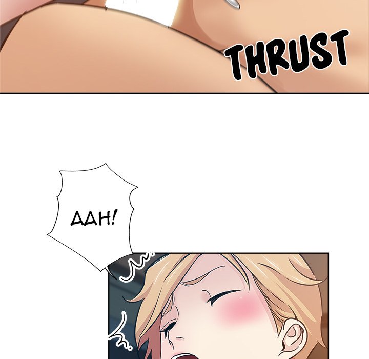 The Unexpected Guest - Chapter 16 [photo 90] - MangaPorn