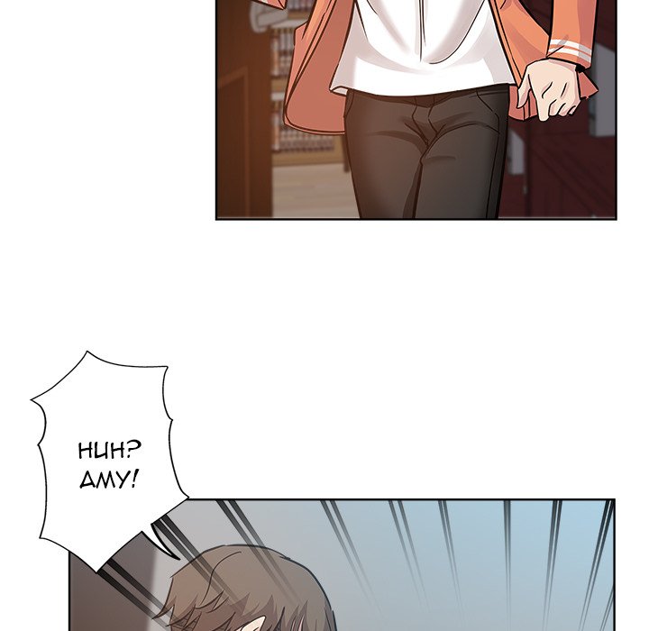 The Unexpected Guest - Chapter 17 [photo 43] - MangaPorn