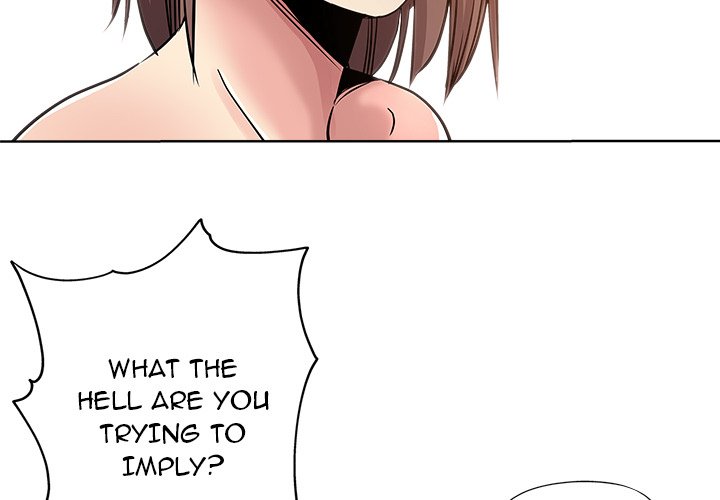 The Unexpected Guest - Chapter 19 [photo 4] - MangaPorn