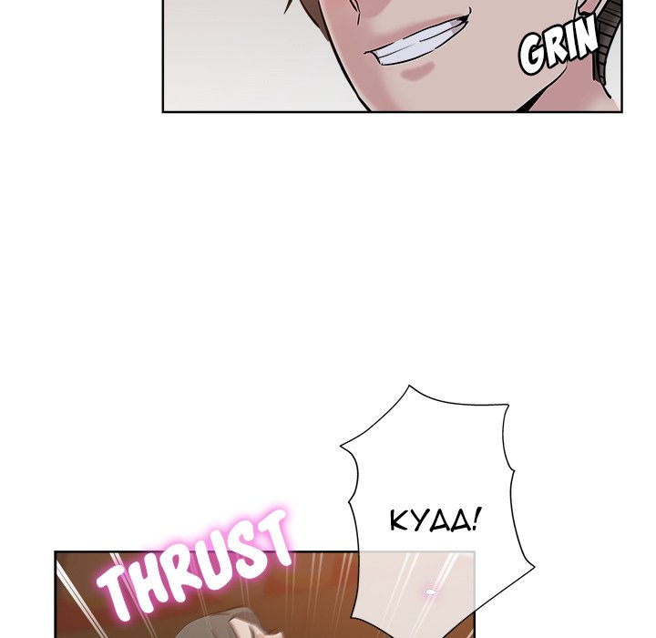 The Unexpected Guest - Chapter 26 [photo 75] - MangaPorn