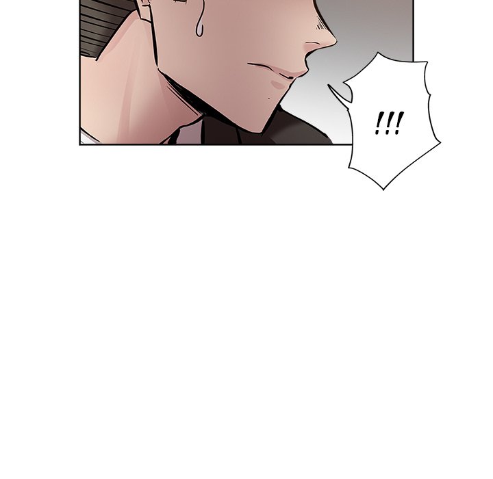 The Unexpected Guest - Chapter 28 [photo 29] - MangaPorn