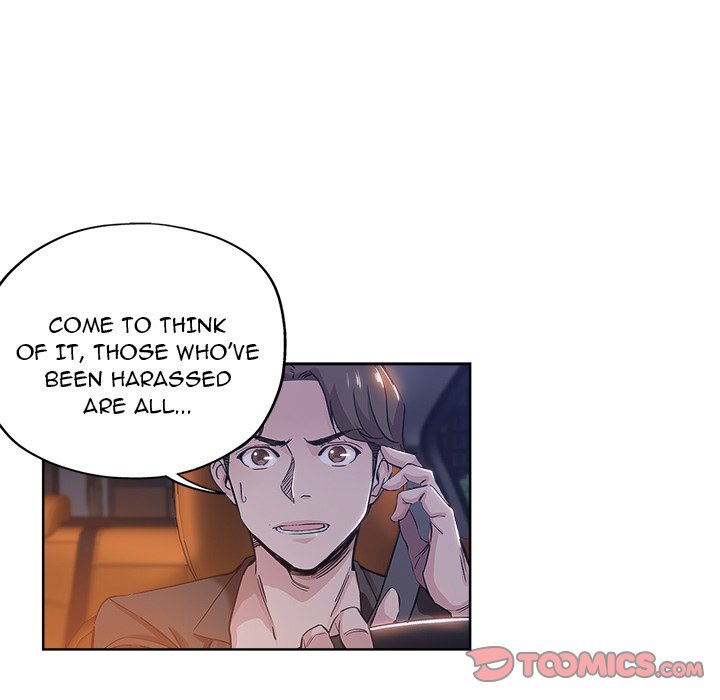 The Unexpected Guest - Chapter 28 [photo 38] - MangaPorn