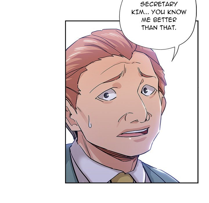 The Unexpected Guest - Chapter 33 [photo 43] - MangaPorn