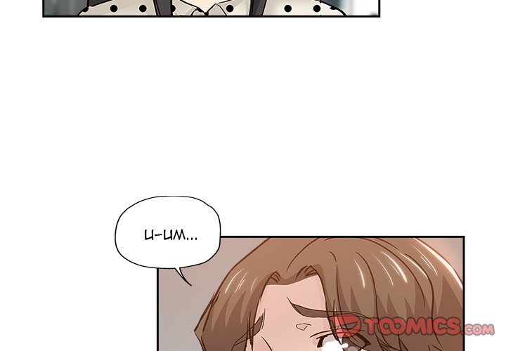 The Unexpected Guest - Chapter 34 [photo 2] - MangaPorn