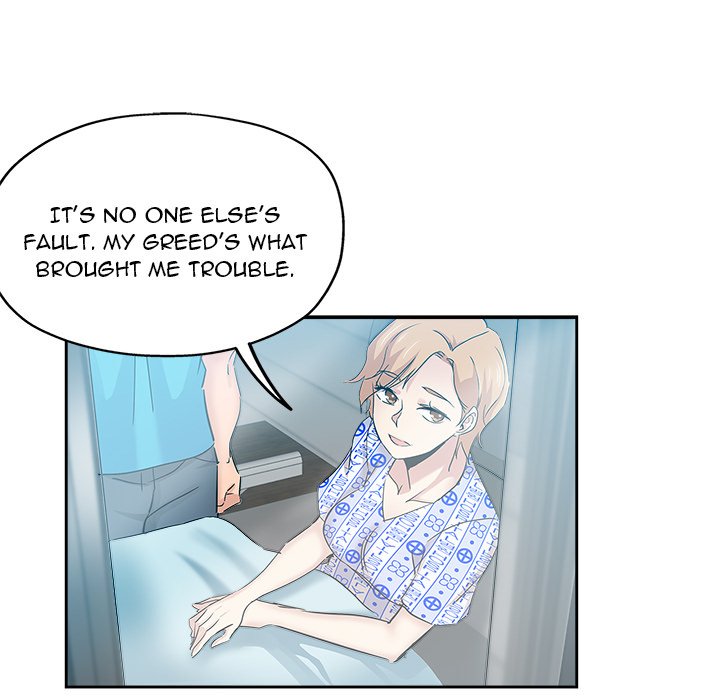 The Unexpected Guest - Chapter 36 [photo 17] - MangaPorn