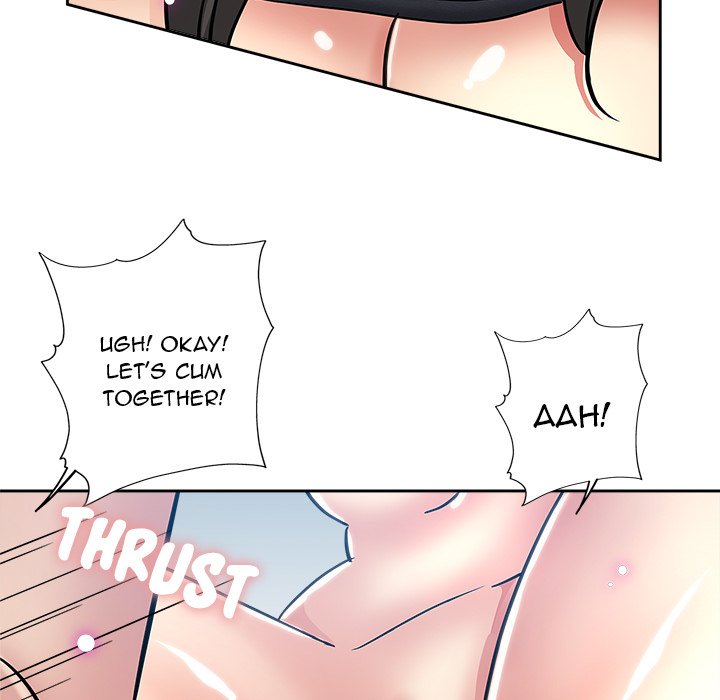 The Unexpected Guest - Chapter 36 [photo 53] - MangaPorn