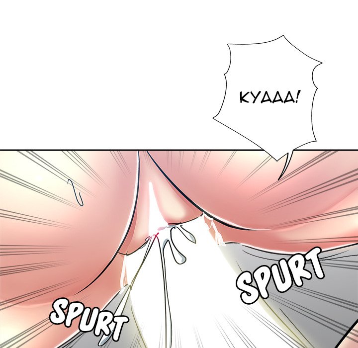 The Unexpected Guest - Chapter 36 [photo 58] - MangaPorn