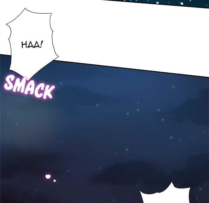 The Unexpected Guest - Chapter 36 [photo 97] - MangaPorn