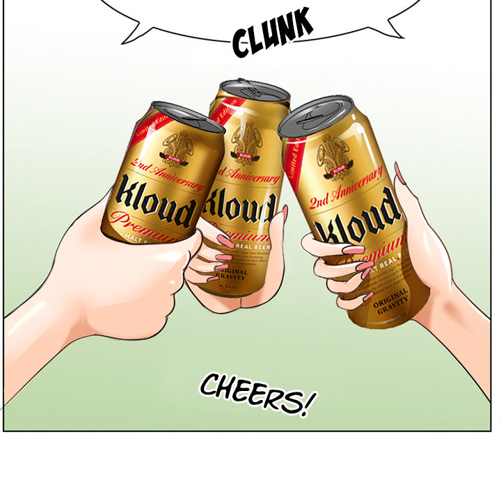 Midsummer Night’s Dream - Chapter 2 [photo 32] - MangaPorn