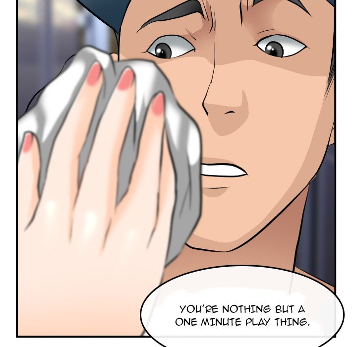 Midsummer Night’s Dream - Chapter 4 [photo 83] - MangaPorn