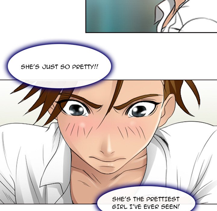 Midsummer Night’s Dream - Chapter 5 [photo 20] - MangaPorn