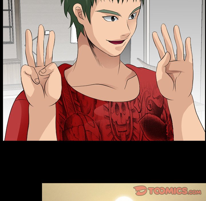 Midsummer Night’s Dream - Chapter 11 [photo 46] - MangaPorn