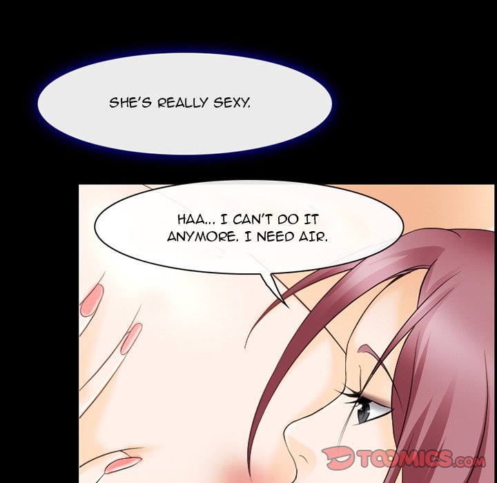 Midsummer Night’s Dream - Chapter 12 [photo 18] - MangaPorn