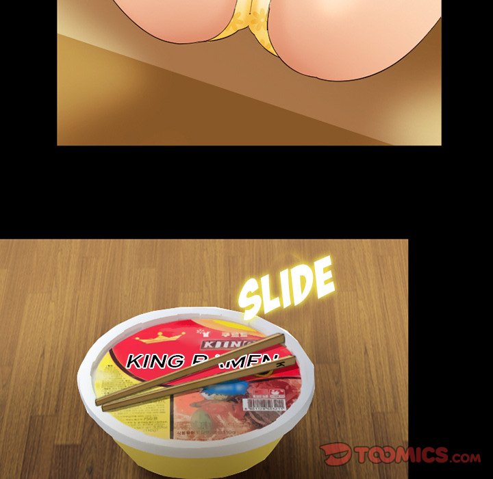 Midsummer Night’s Dream - Chapter 12 [photo 58] - MangaPorn