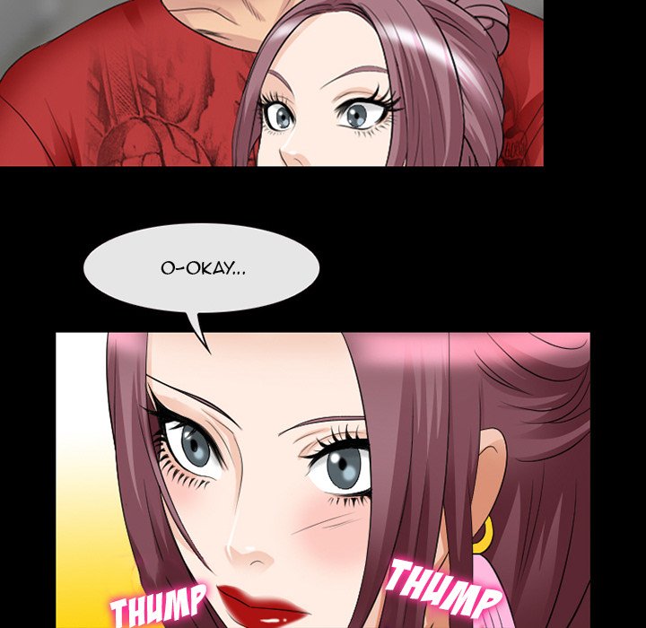 Midsummer Night’s Dream - Chapter 13 [photo 59] - MangaPorn