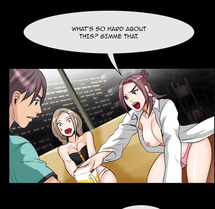 Midsummer Night’s Dream - Chapter 14 [photo 31] - MangaPorn