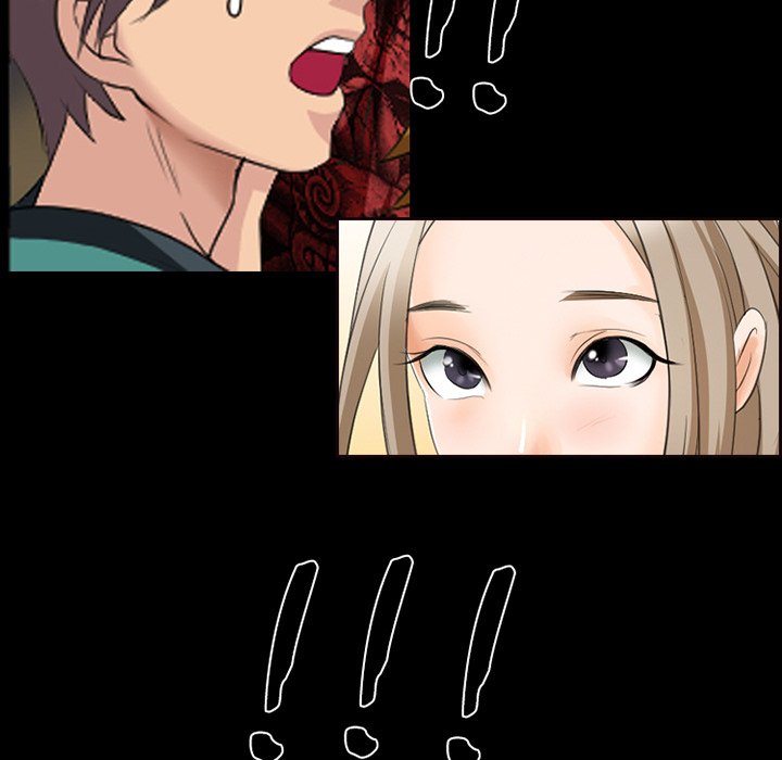 Midsummer Night’s Dream - Chapter 15 [photo 37] - MangaPorn