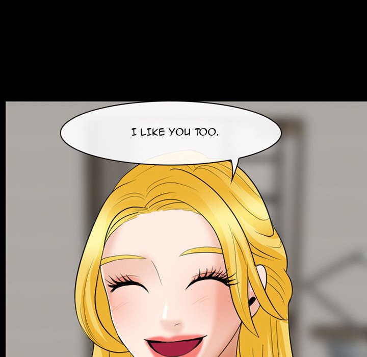 Midsummer Night’s Dream - Chapter 15 [photo 93] - MangaPorn