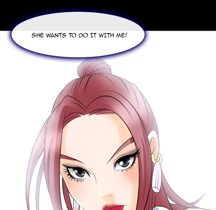 Midsummer Night’s Dream - Chapter 17 [photo 37] - MangaPorn