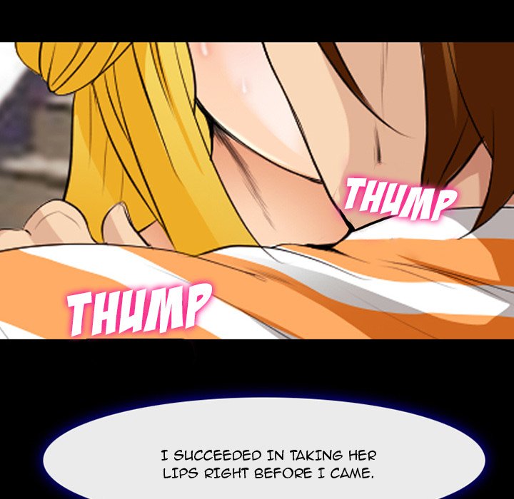 Midsummer Night’s Dream - Chapter 19 [photo 39] - MangaPorn